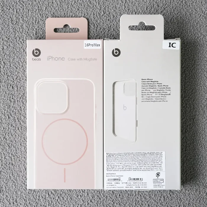 Latest Beats Phone Case Designs
